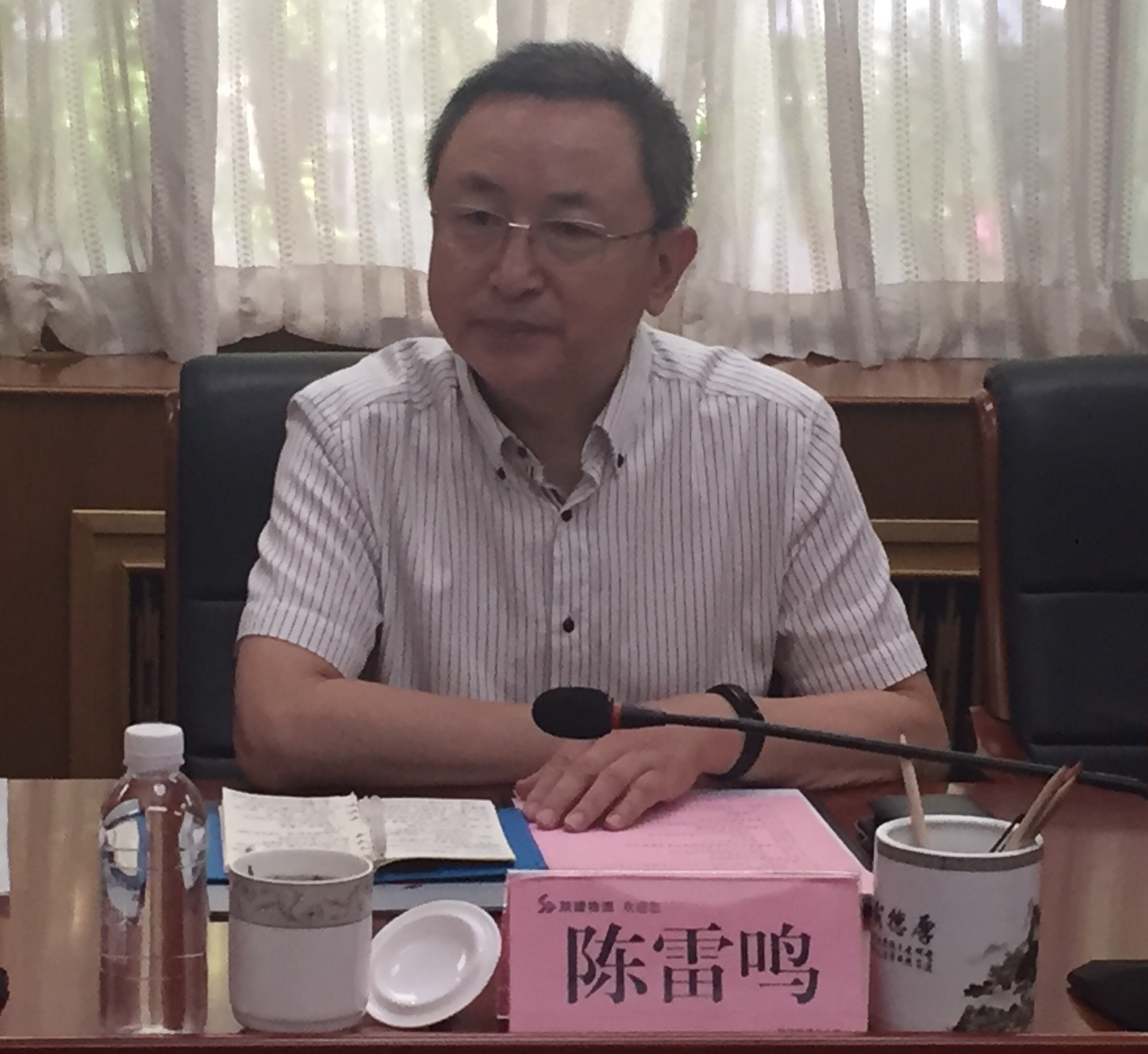 會(huì)長(zhǎng).jpg