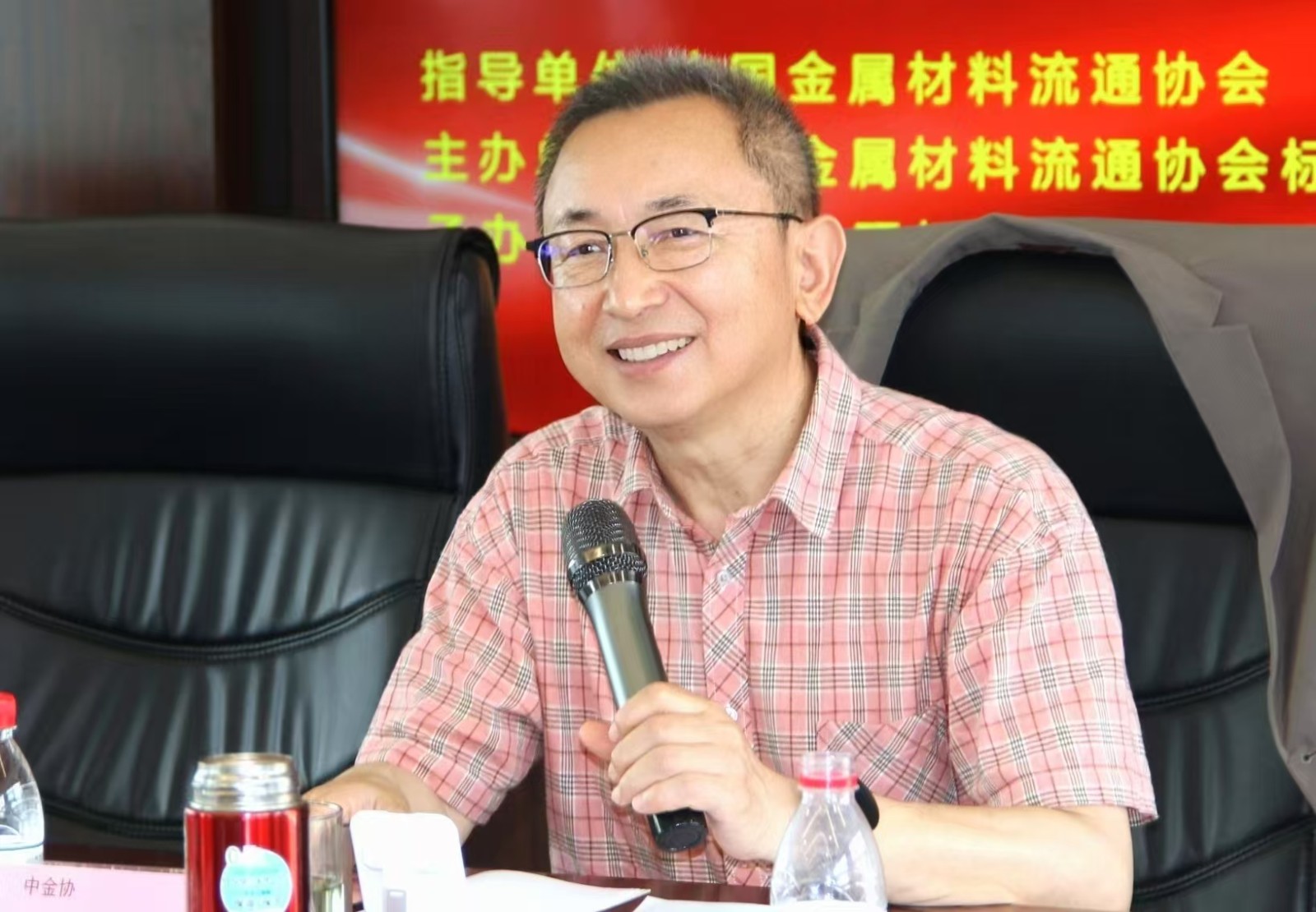 陳會(huì)長.jpg