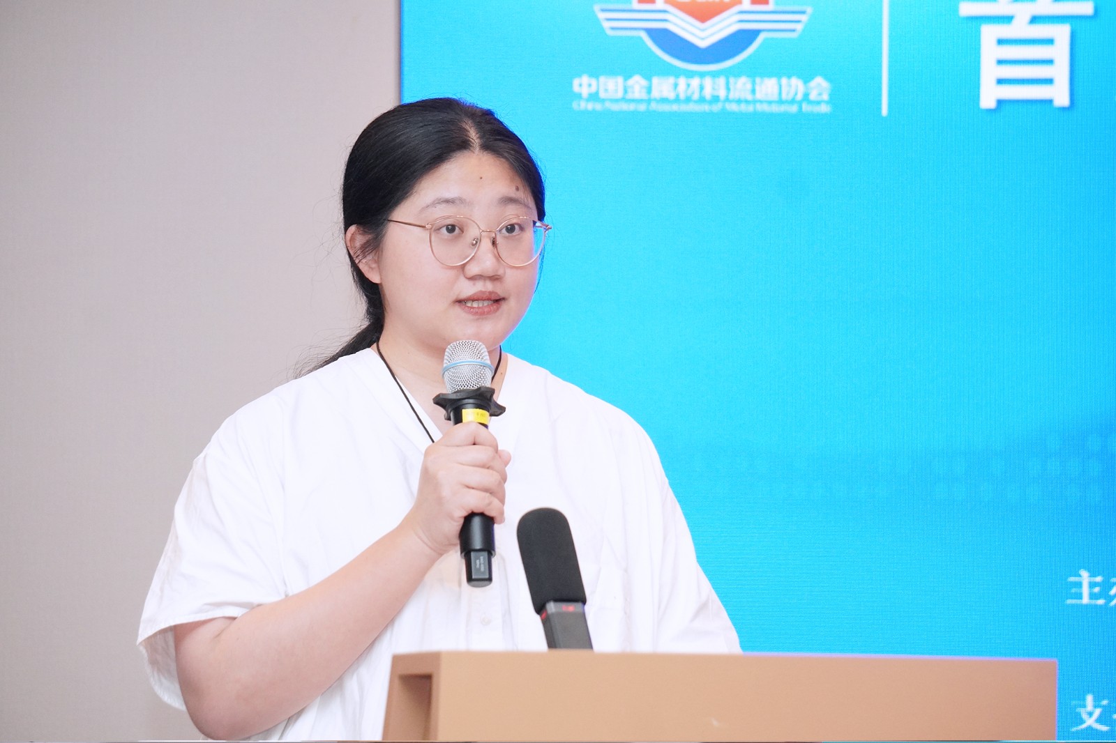2南通市和潤特鋼有限公司總經(jīng)理 陳盈盈1.jpg